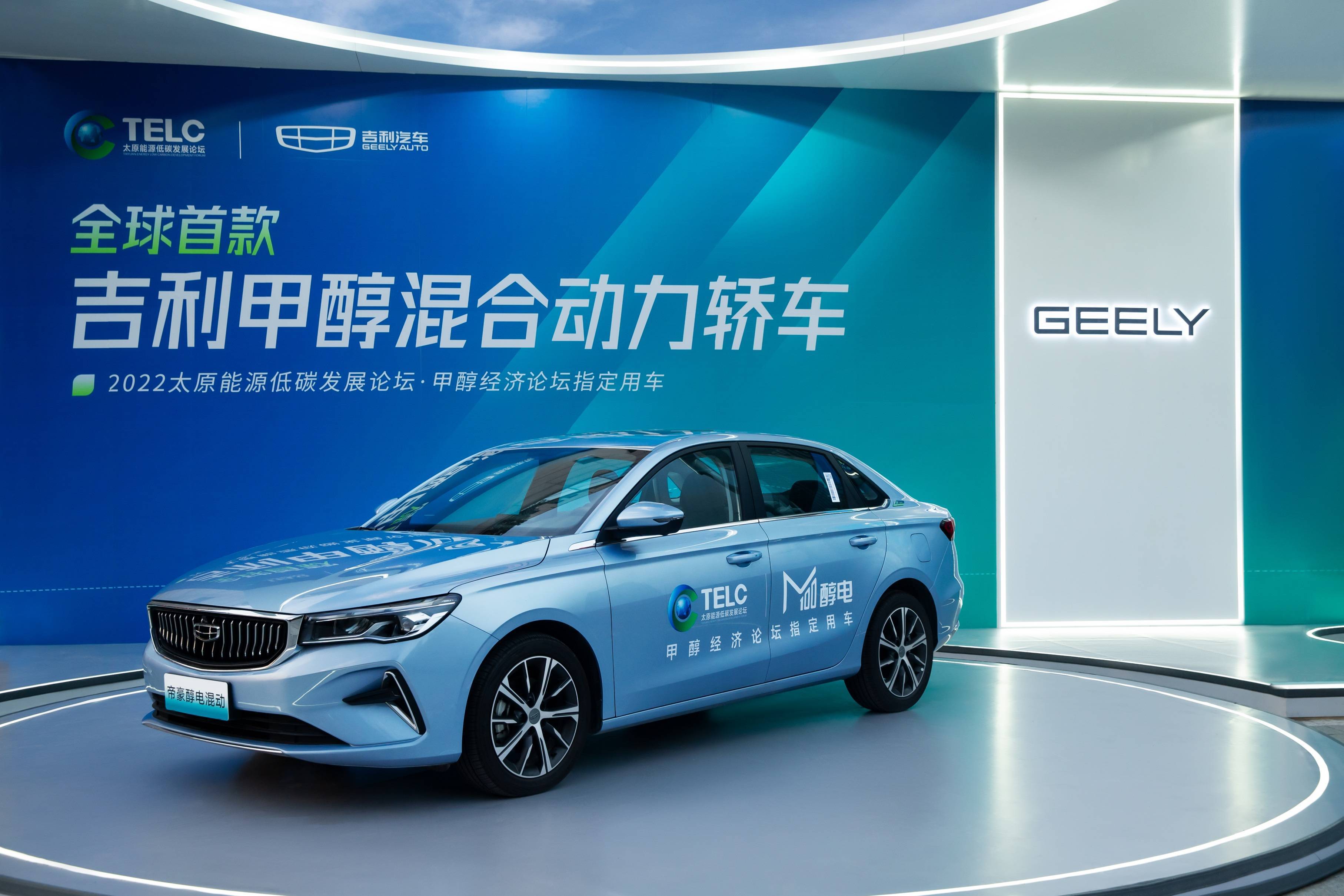 药企积极布局新赛道 聚焦三大研发方向