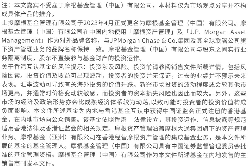 上金所:做好2025年元旦期间市场风险控制工作