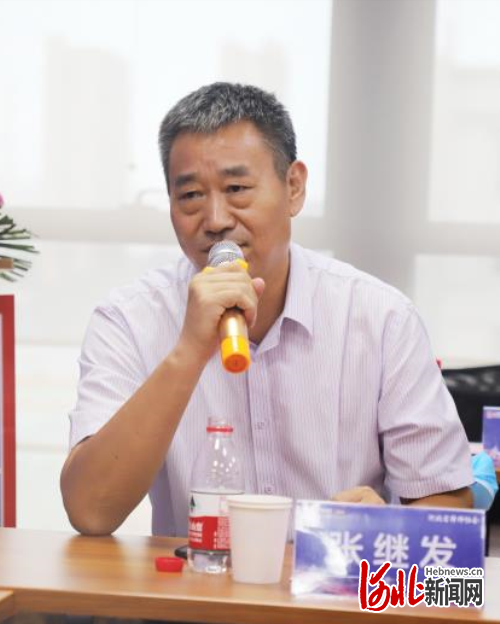 三亚高质量发展产业基金发布会举办