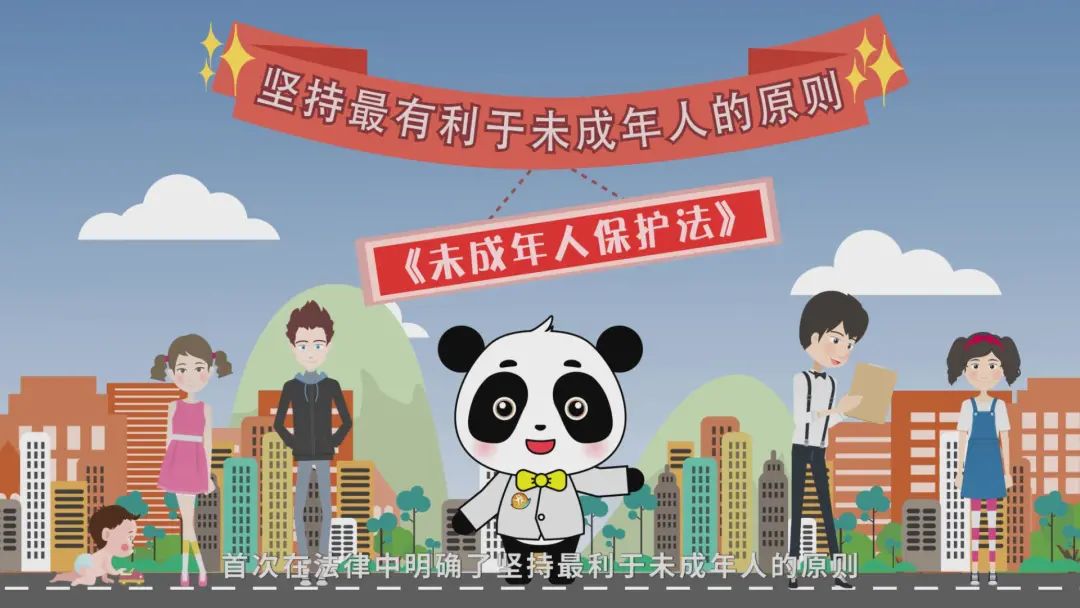 综述丨净化未成年人网络环境 多国在行动