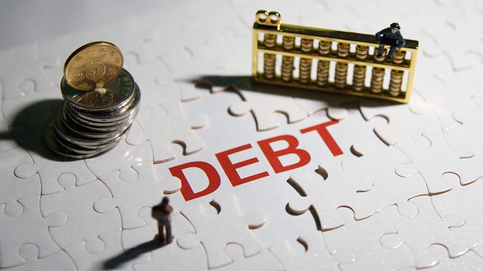 “债务重组”变“债务重重”遭监管警示 揭秘贷款中介如何引你入局