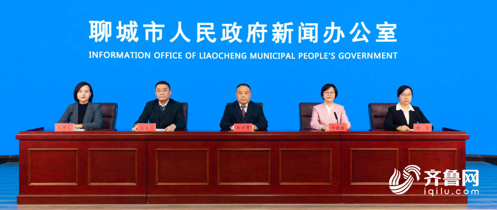 首钢股份一项科技成果获得认证