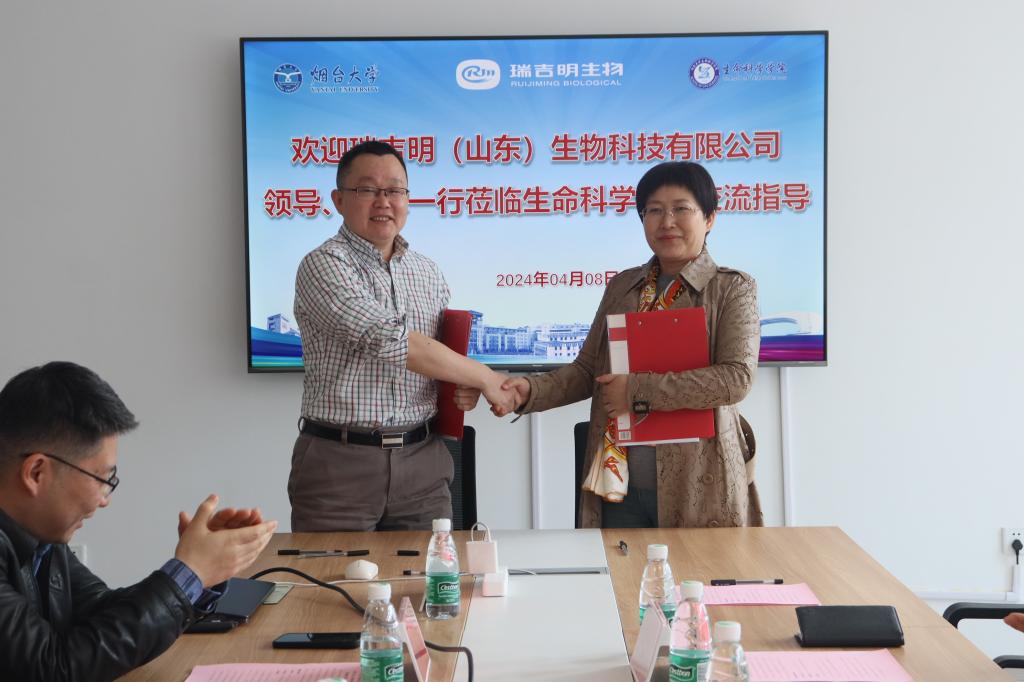 逢时科技：获山东财金3000万元战略投资