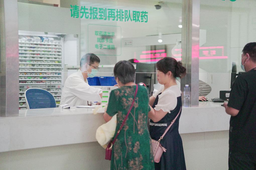 新华解码丨“五个严禁”“八个不得”……国办发文严格规范涉企行政检查