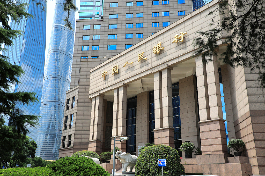 2025年中国人民银行将重点抓好这些工作