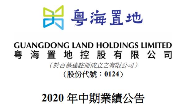 港股通（深）净买入7.66亿港元