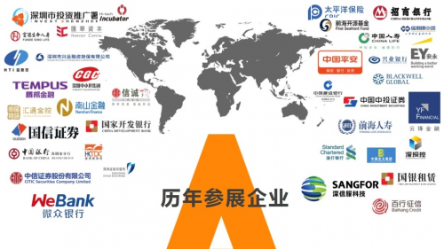 嵌入供应链金融服务 期货工具助力小微企业行稳致远