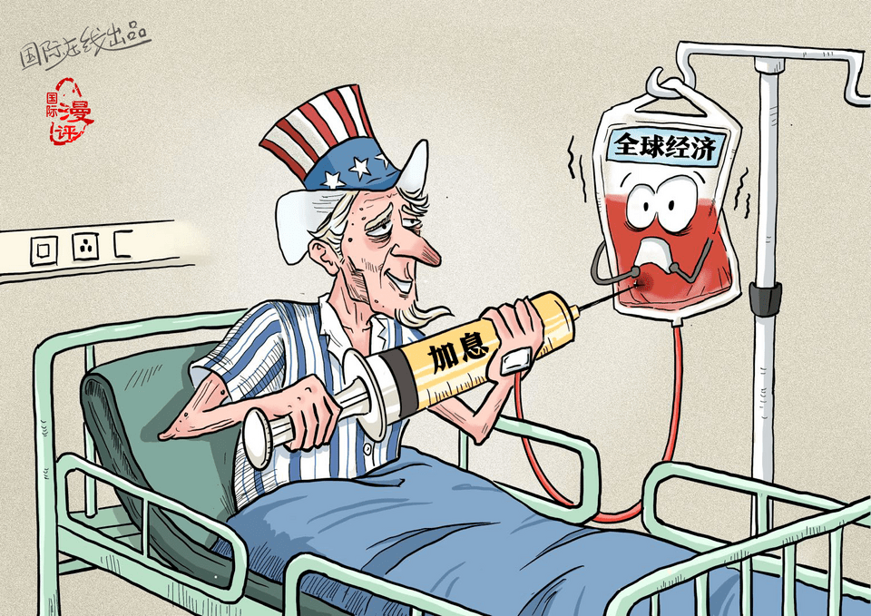 欧洲经济内外交困 新增长点难觅