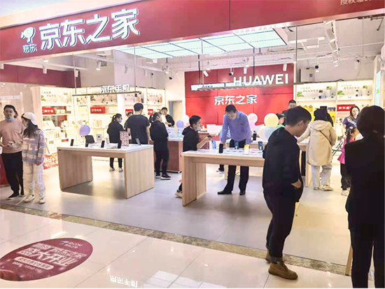 京东科技推出“金采+保理”模式 助力企业财务运作顺畅进行