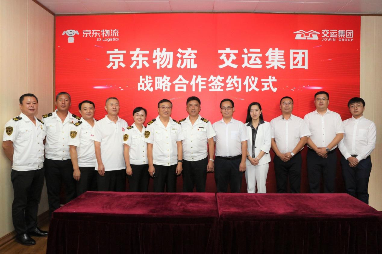 京东科技推出“金采+保理”模式 助力企业财务运作顺畅进行