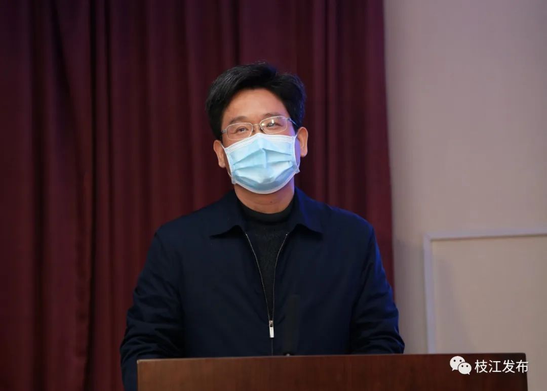 贝斯特新材料战略投资浙江爱科 正心谷产业平台开启新篇章