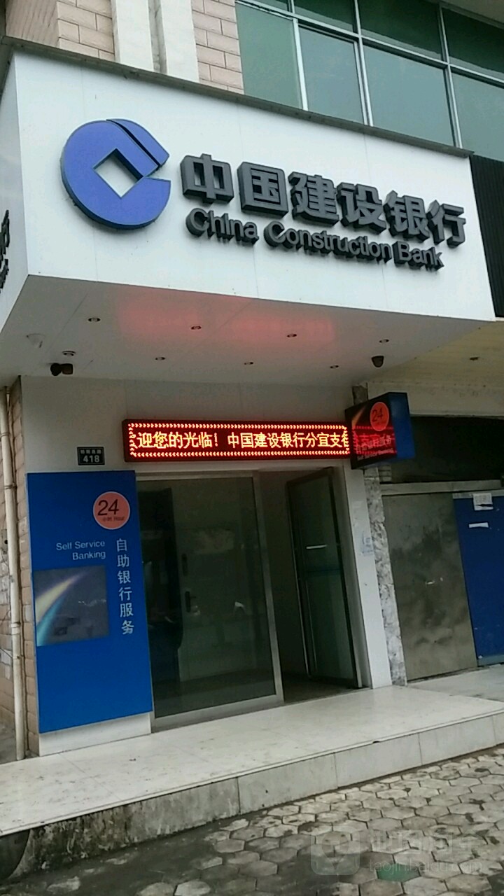 持续深化“三开门”服务 上交所官网上线“提质增效重回报”专栏