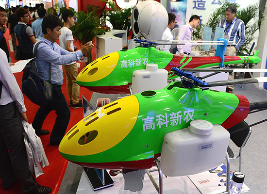 光启技术启动乐山基地项目 助力无人机产业创新升级