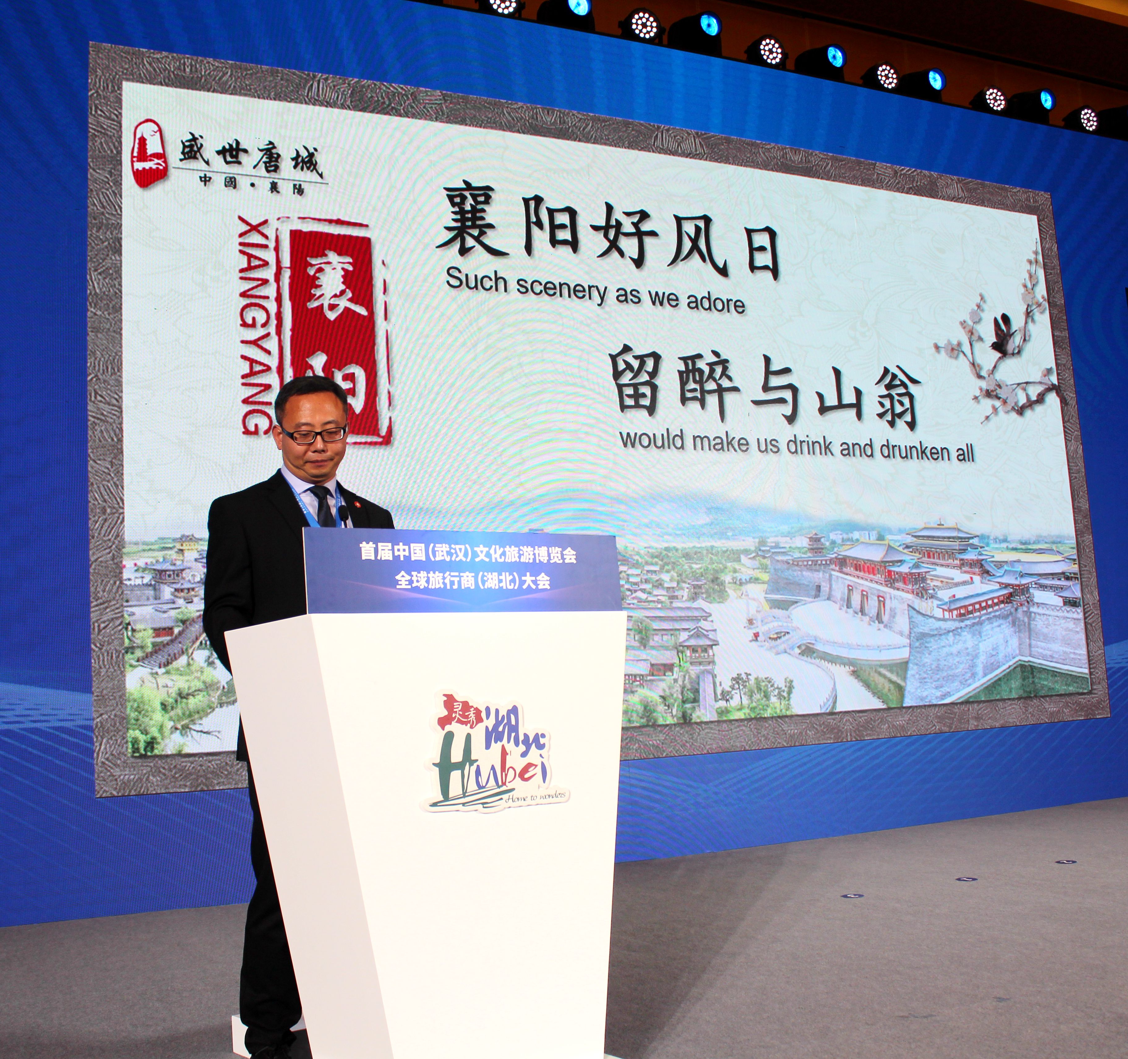 携程：推出“免费北京半日游”项目 为国际中转旅客提供中国文化体验