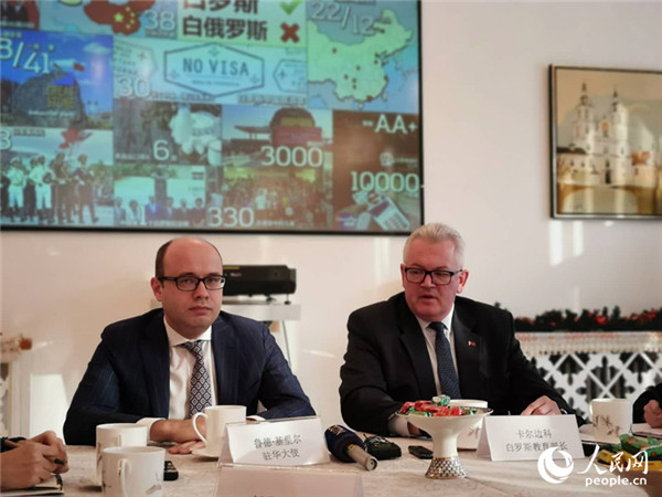 白俄罗斯和俄罗斯签证互认协议生效