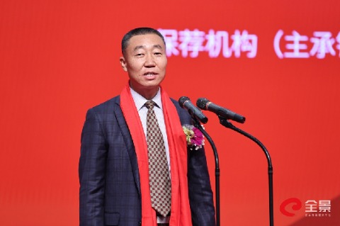 国元证券:奋力谱写一流产业投资银行崭新篇章