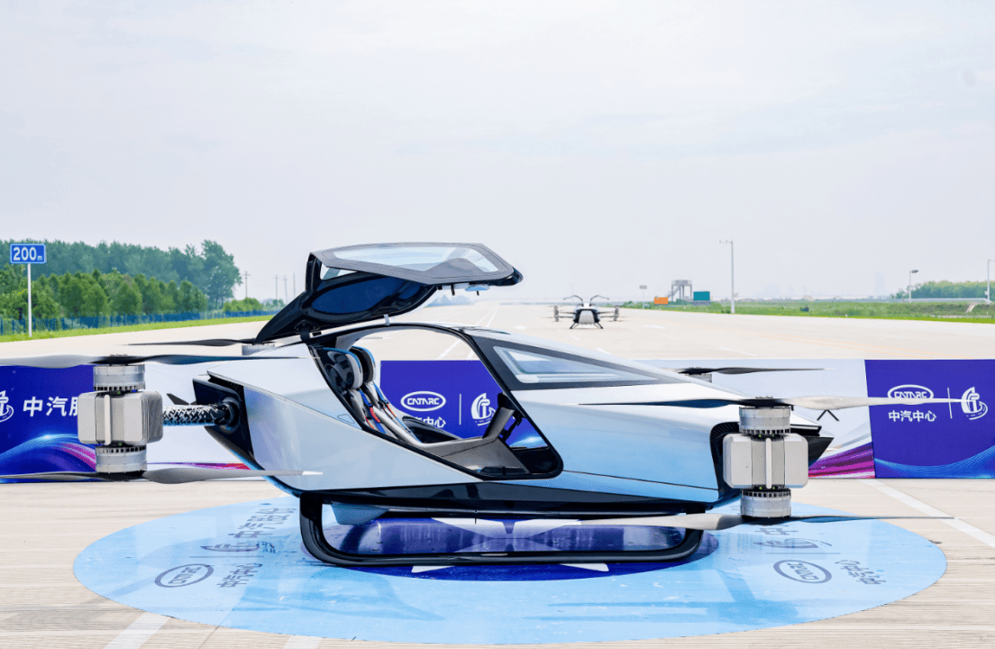 京津冀打造全国最大智能网联汽车城市级应用场景