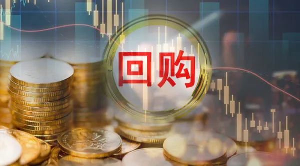 回购动力强劲 多家上市公司调高回购股份价格上限