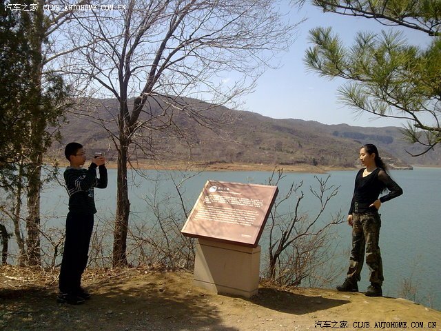 建工修复与关联方组联合体 中标密云水库水域安全治理工程