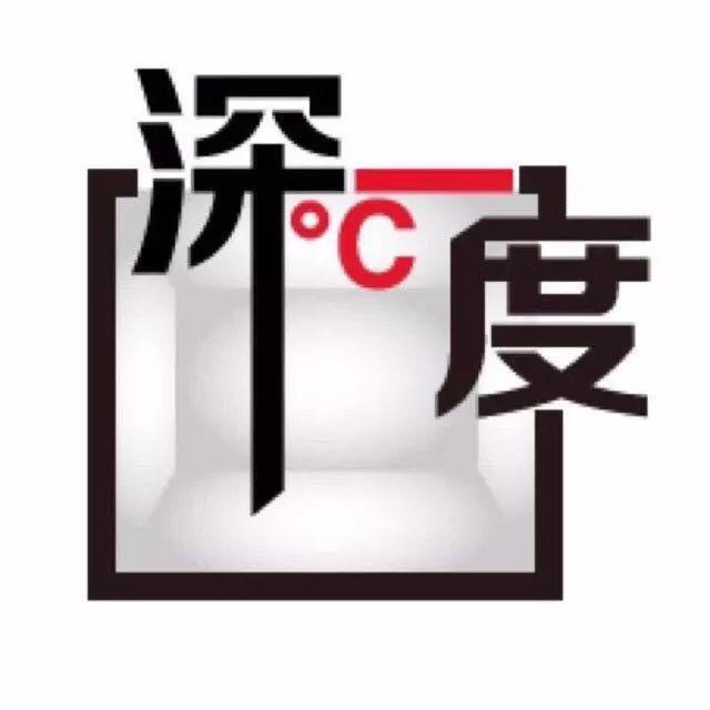 财经深一度丨人身险预定利率动态调整机制落地，带来哪些影响？