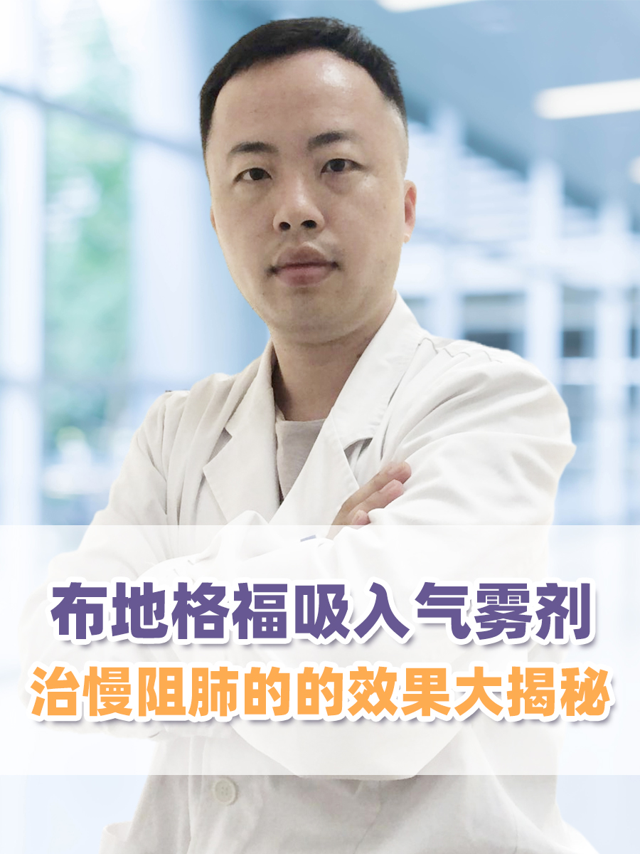 津药药业:富马酸福莫特罗上市申请获批