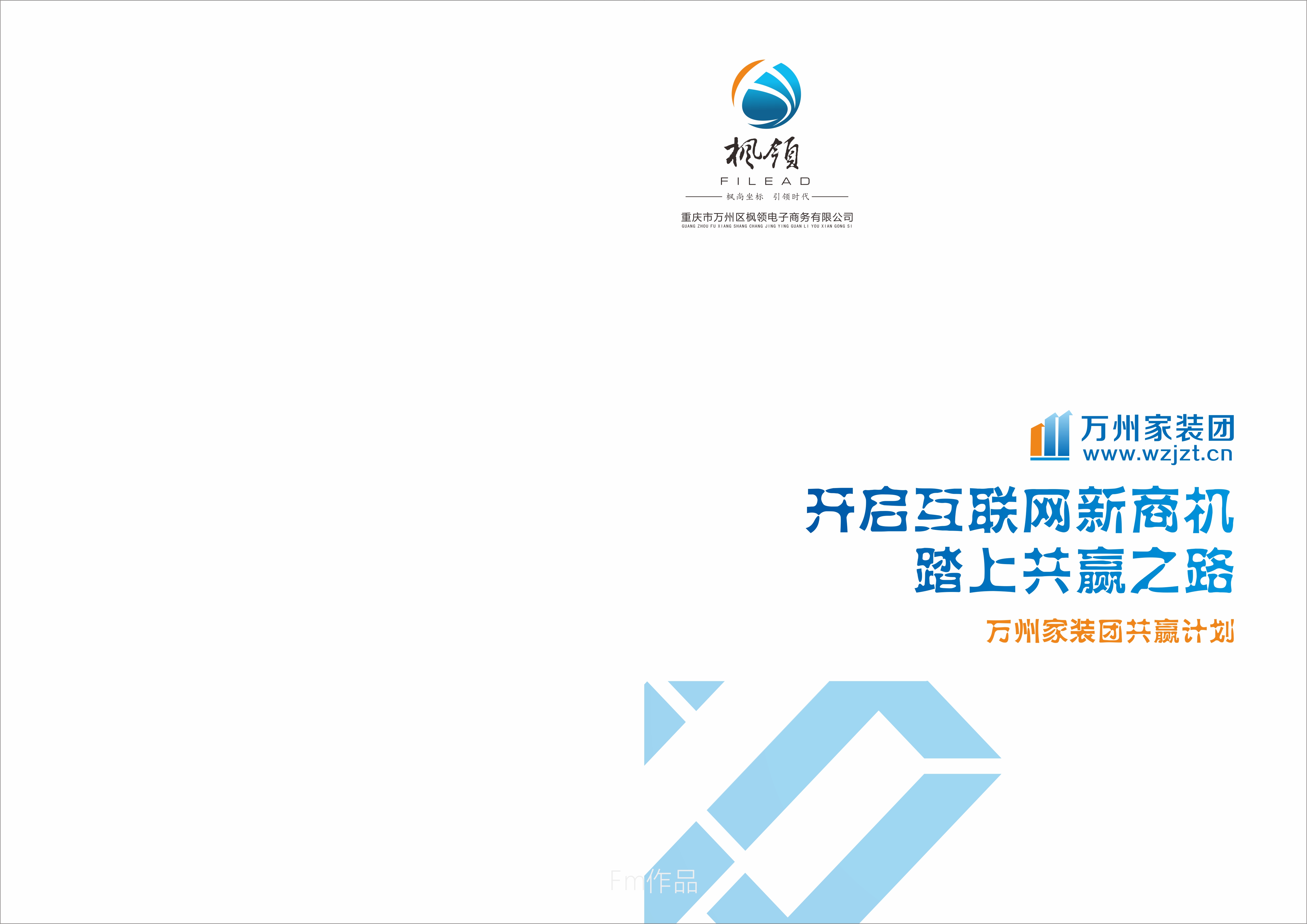 8连板美邦股份提示交易风险：“一证一品”政策对公司影响较小