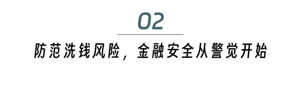月内21只ETF更名 提升辨识度改善投资者体验