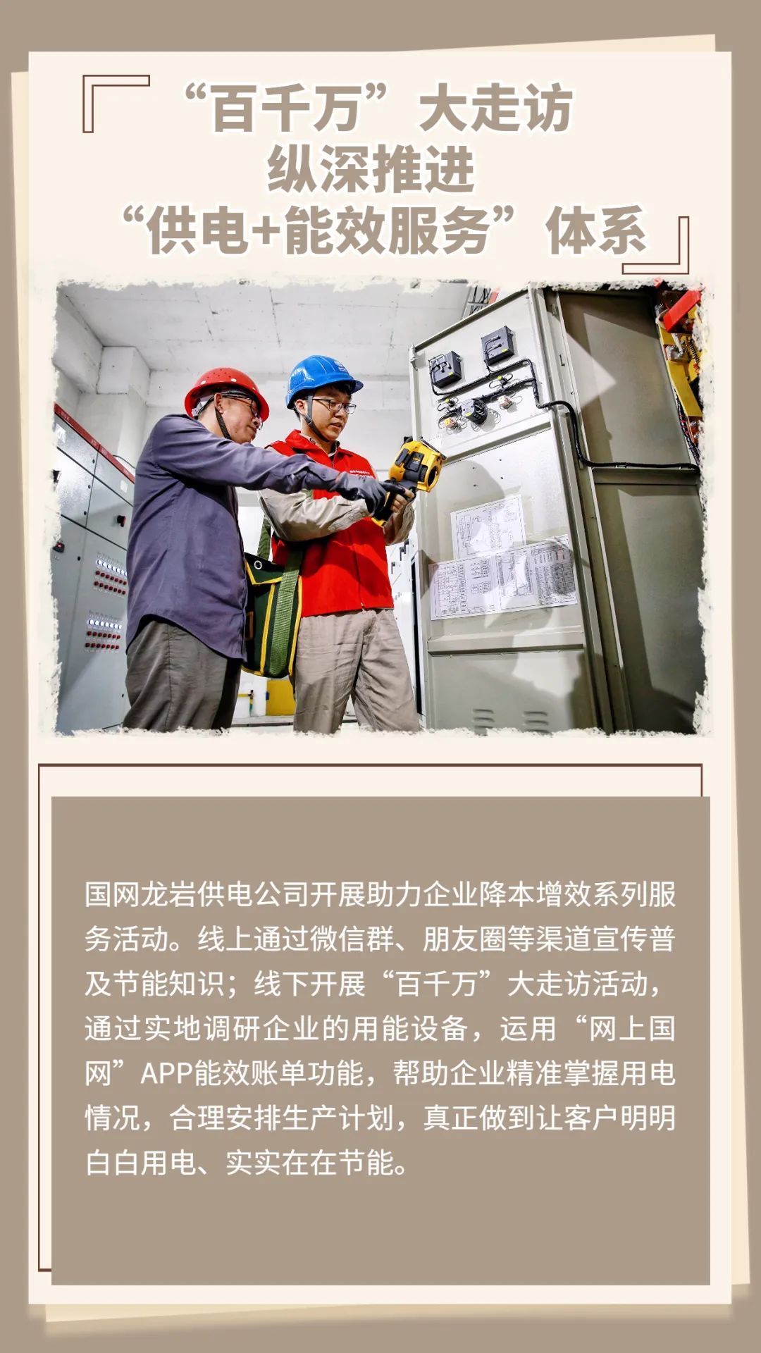 政策“组合拳”发力 激发医药创新动能