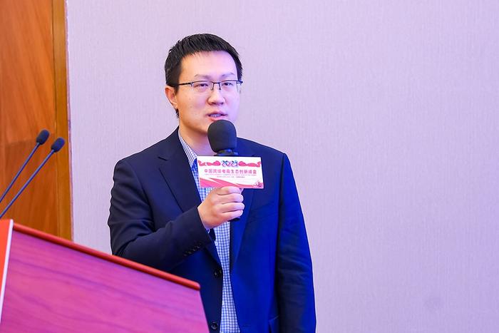 兆驰股份二十周年盛典暨全球战略合作伙伴生态峰会在南昌召开