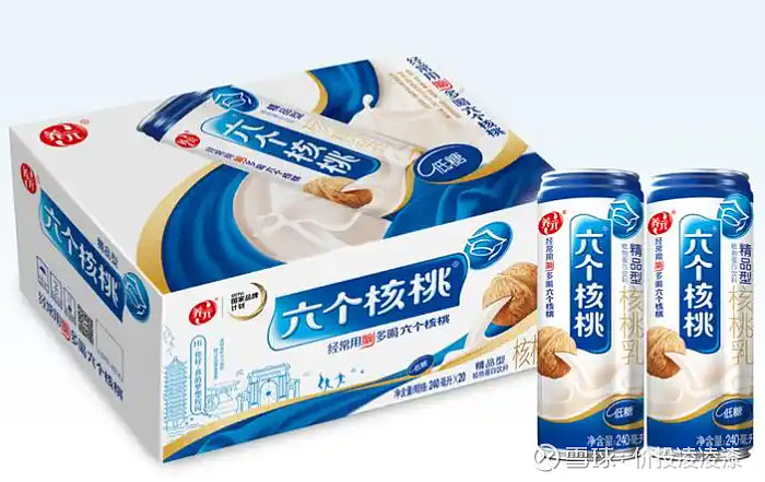 传统旺季又迎政策东风 消费板块投资机遇渐显