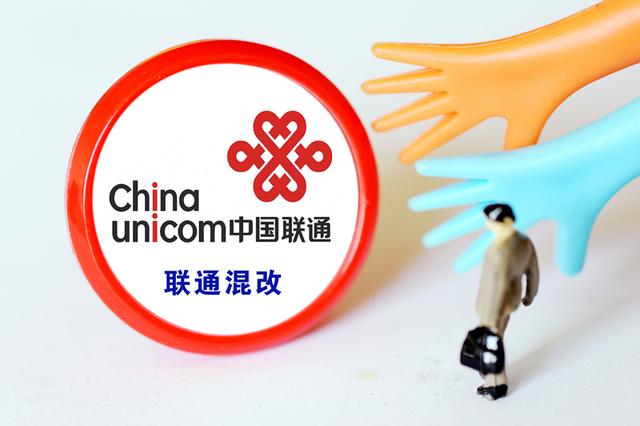 出资总规模超40亿元 中国中信金融资产房企纾困领域再添新硕果