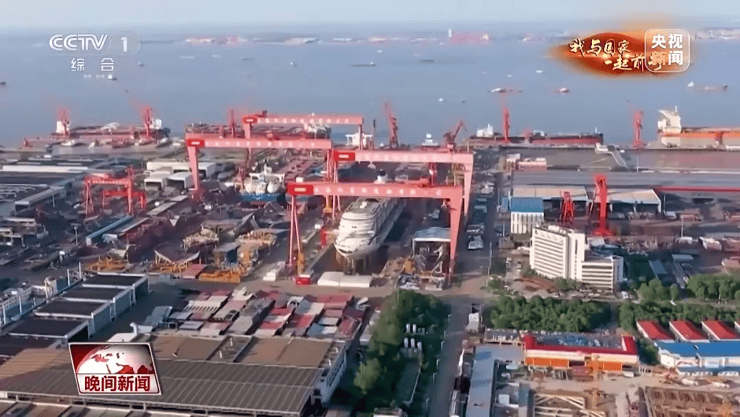 第二艘国产大型邮轮“爱达·花城号”全船贯通