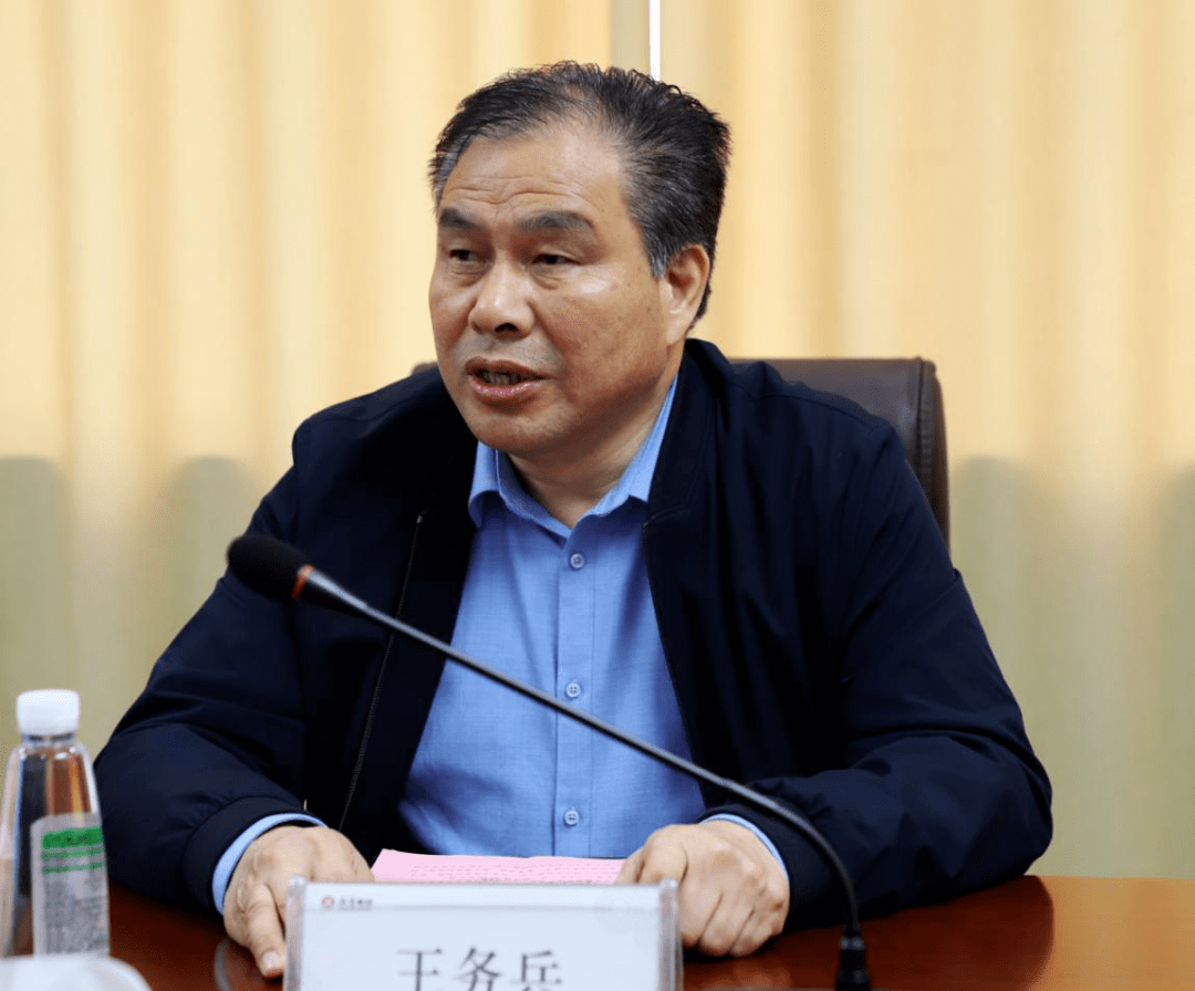 安徽省投资集团控股有限公司原副总经理于华伟受审