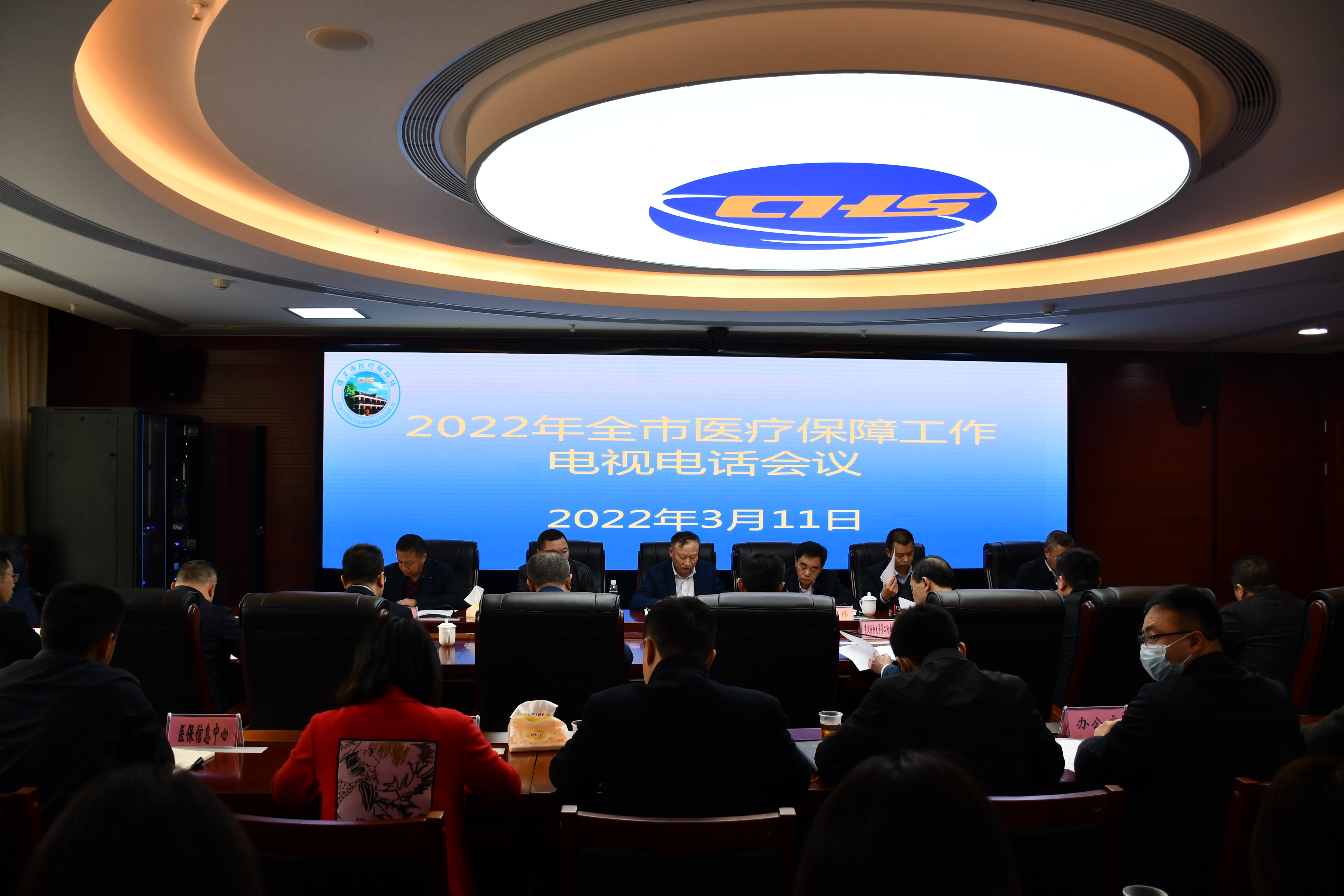 德才股份：强化风控推进稳健经营 聚力创新驱动高质量发展