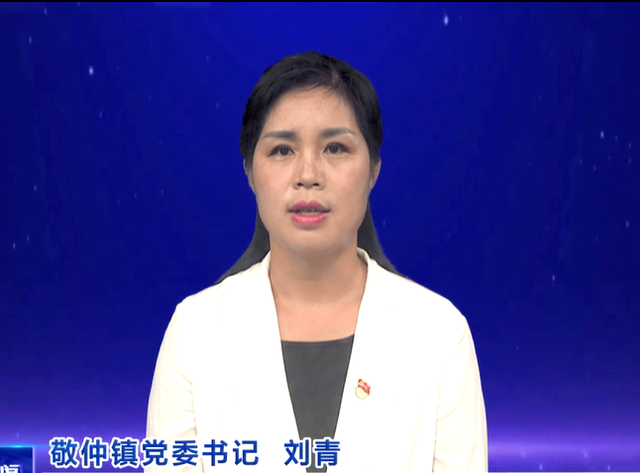 德才股份：强化风控推进稳健经营 聚力创新驱动高质量发展