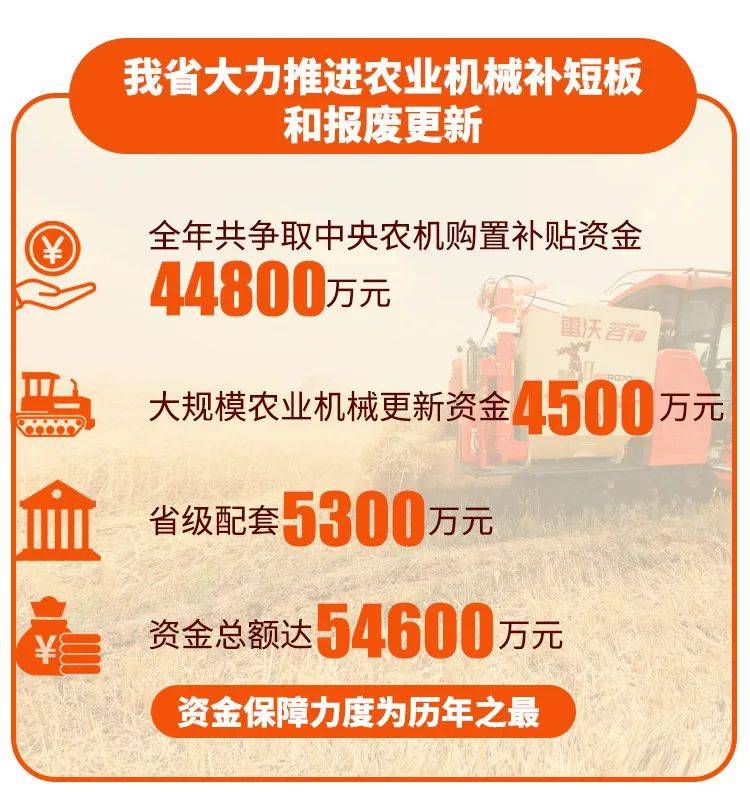 共话中国经济新机遇丨提振信心 破浪前行——海外人士热议中国顺利实现2024年经济增长目标