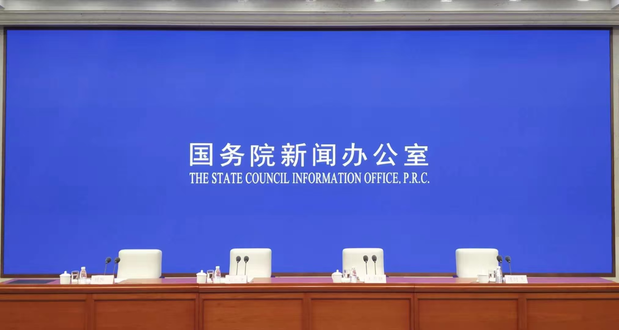 共话中国经济新机遇丨提振信心 破浪前行——海外人士热议中国顺利实现2024年经济增长目标