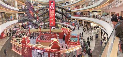 新春走基层｜重庆：百年老街激发消费新活力