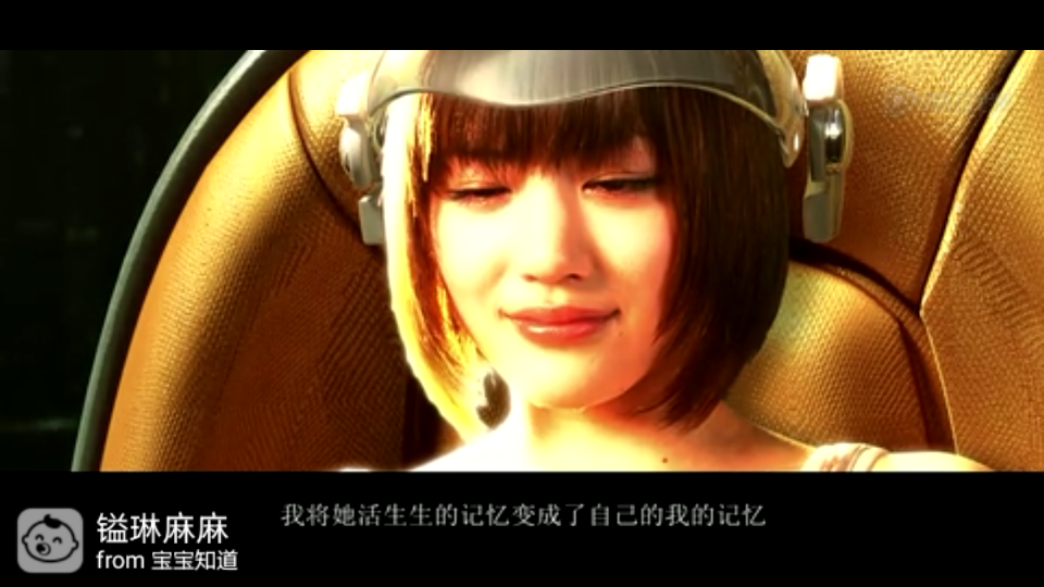 “机器人陪我养猪”