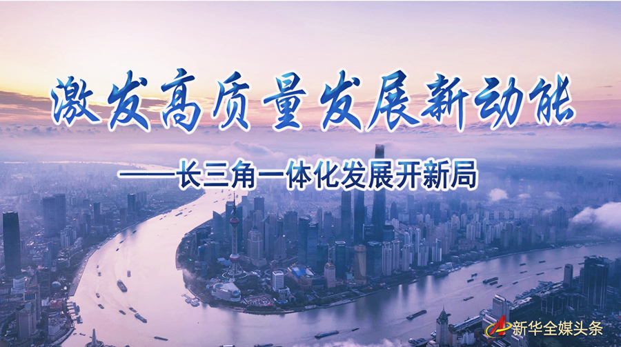 步长制药:做大做强“秦药”品牌 引领陕西中医药高质量发展