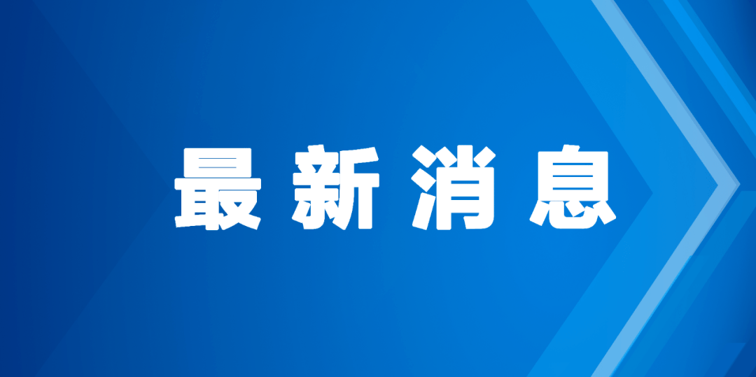 四个“更加突出”推进2025年粮油作物大面积单产提升