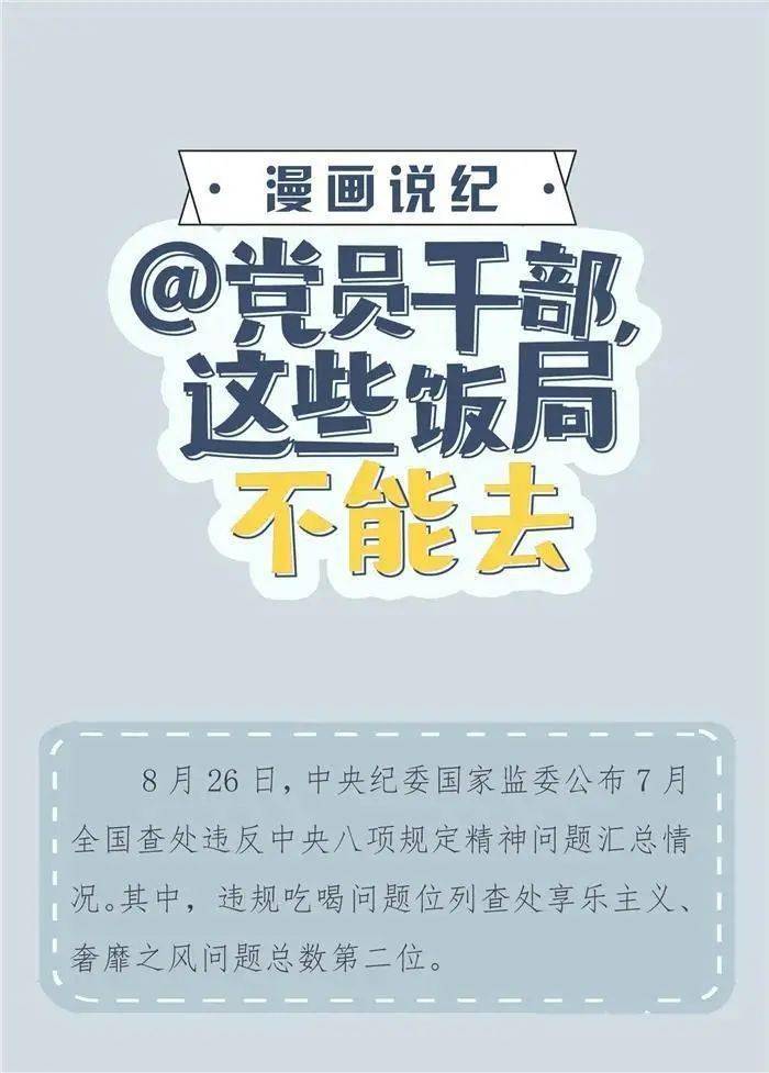 2025年，这些政府部门的“上心事”解决群众就医的“心上事”