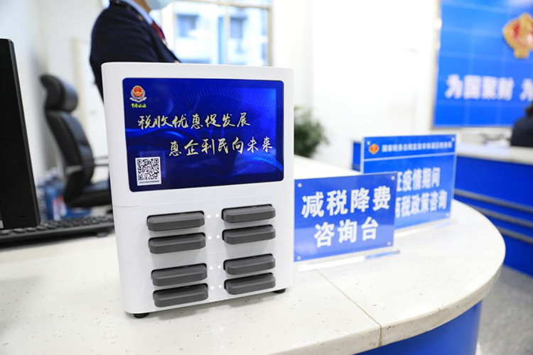 优化税收营商环境实现多点突破