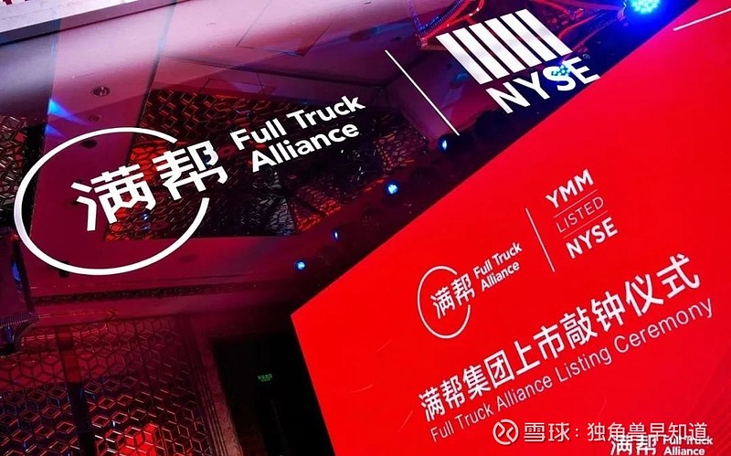 中国信保深圳分公司2024年承保支持深圳国内外贸易金额突破1000亿美元