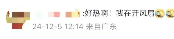 加速回暖 民航上市公司展现强劲业绩增势