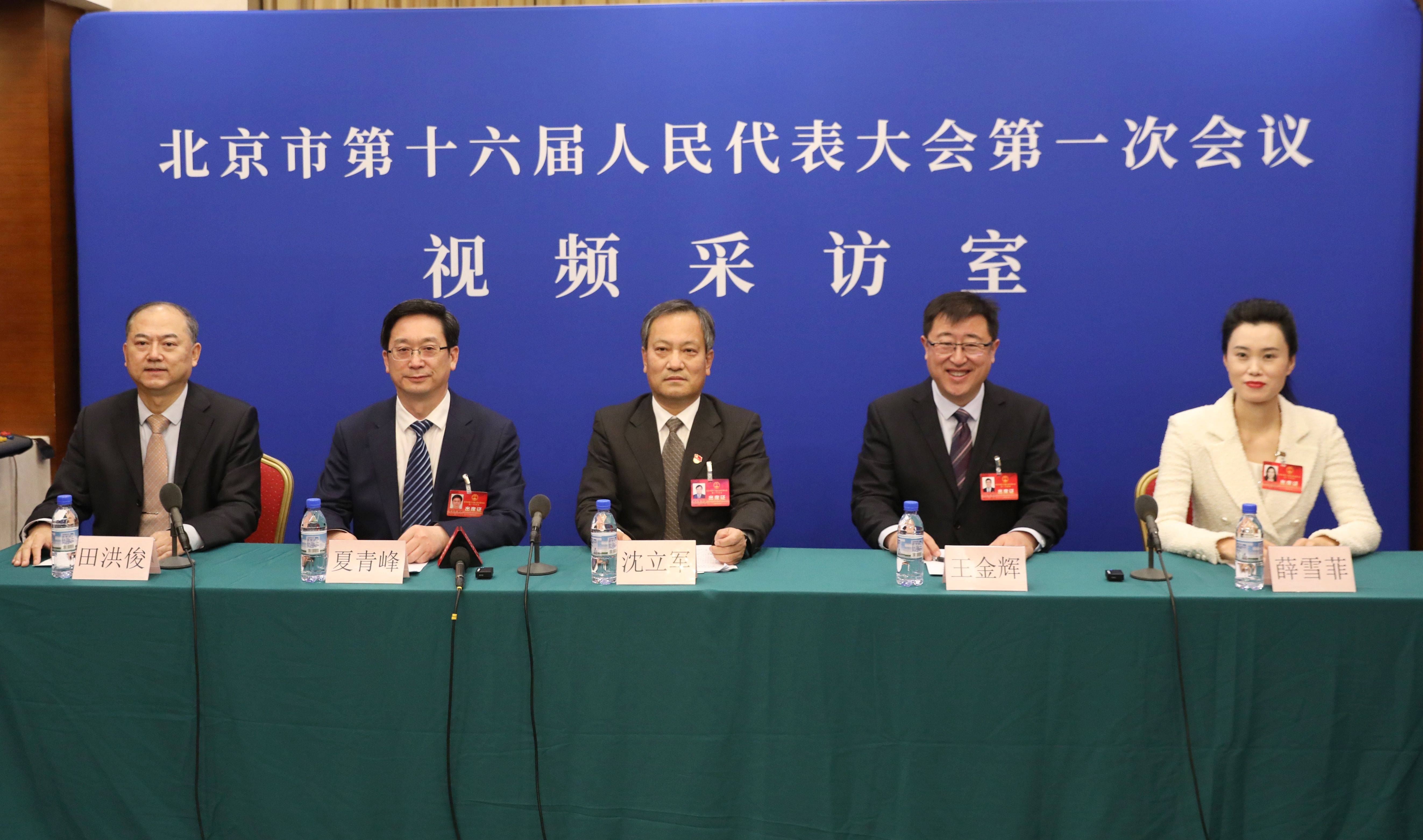 综述丨世界经济论坛与会者呼吁：维护自由贸易为全球增长创造空间