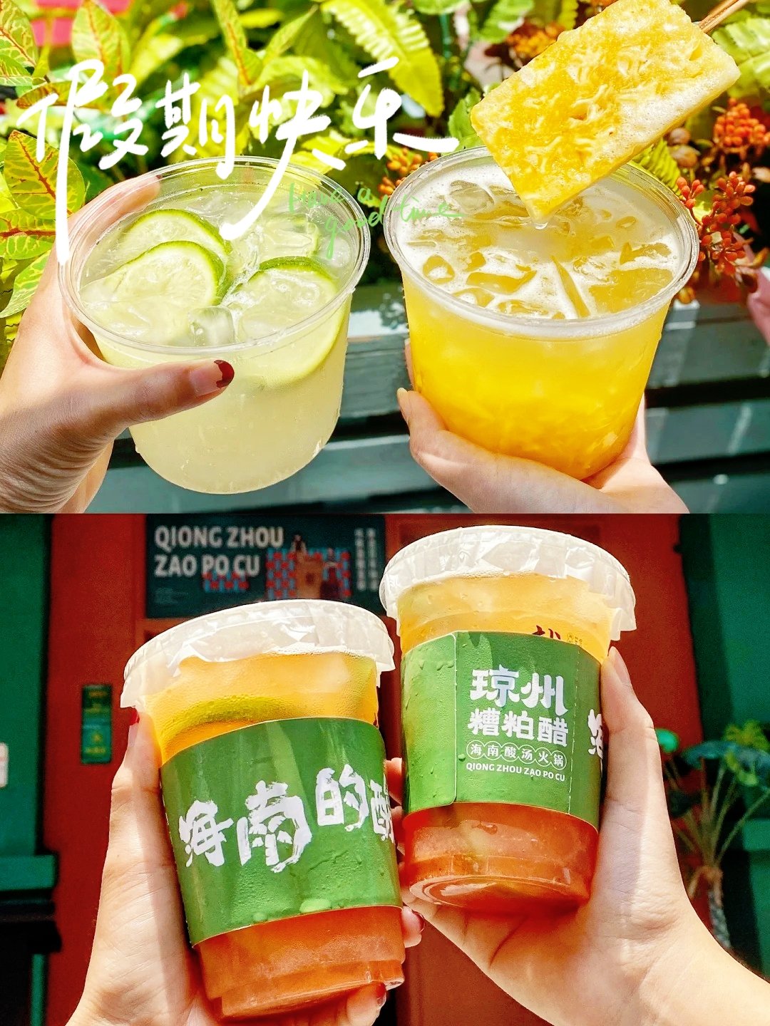 新春走基层丨老街、海鲜与糟粕醋——一个滨海小镇的“独特记忆”