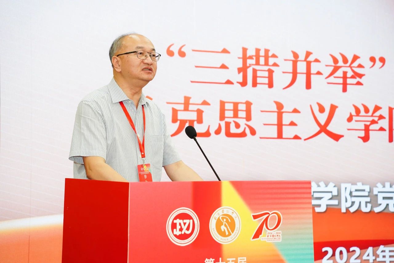 加强理论武装 深入明道见行——各地党员干部在习近平文化思想引领下奋力开创宣传思想文化工作新局面