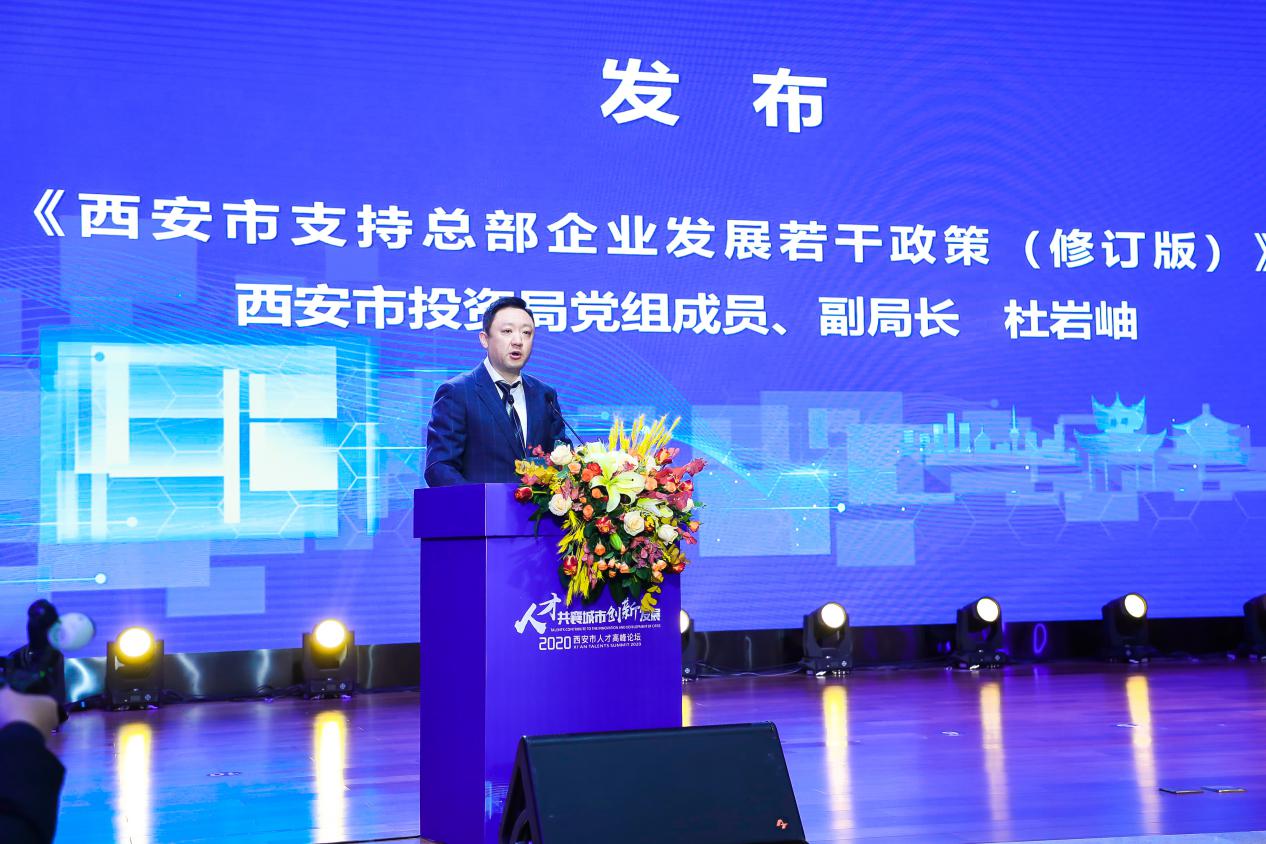 安靠智电：新型输电技术点燃城市高质量发展新动力