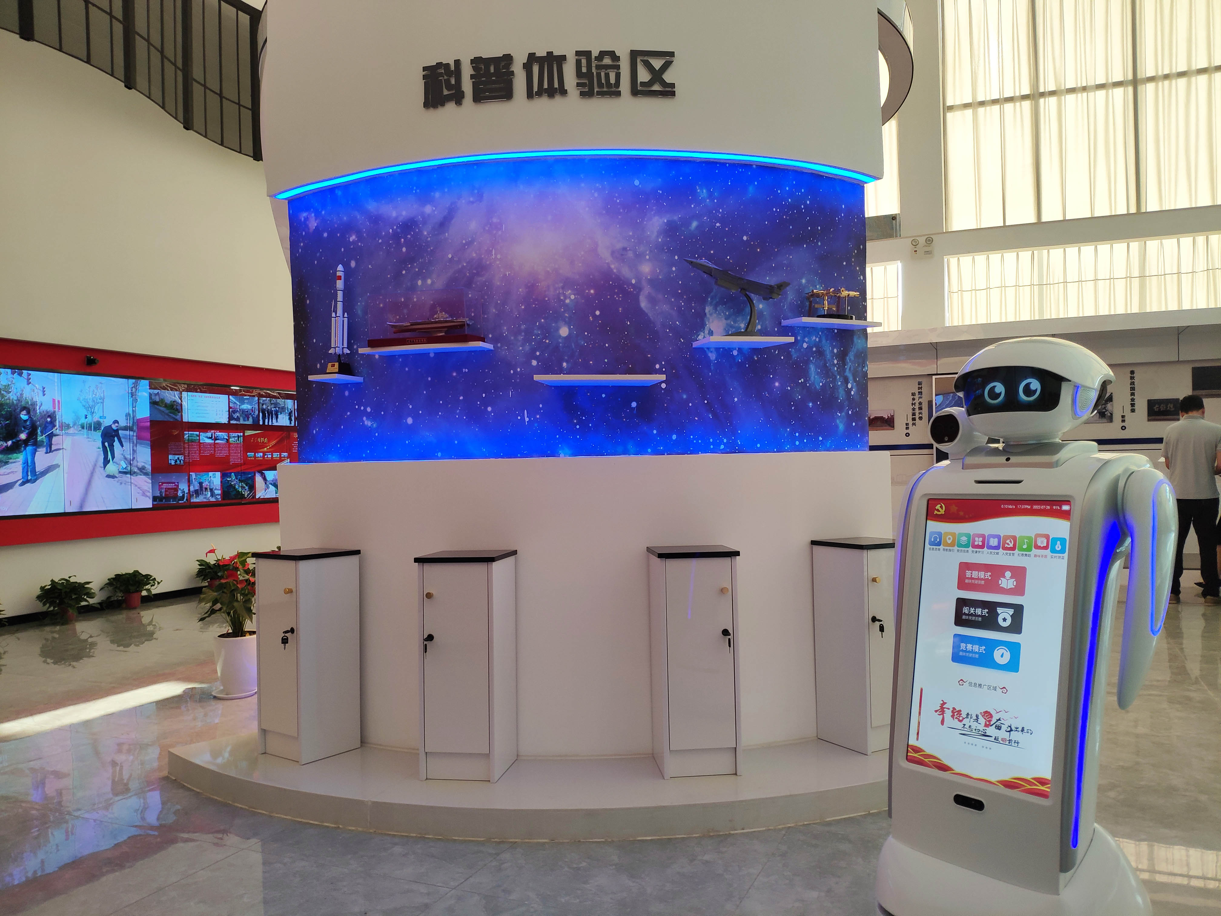 AI玩具蓝海悄然诞生 产业链投资机遇凸显